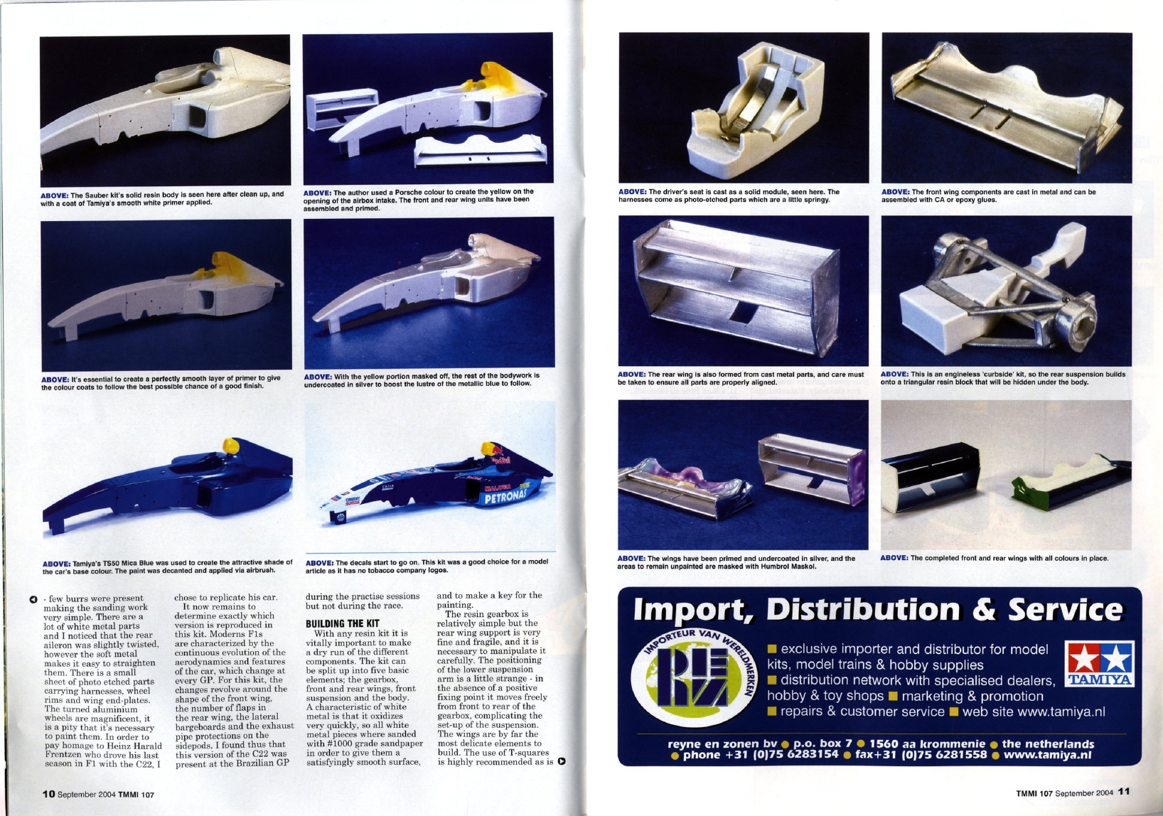 Tamiya Model Magazine 107 (2004-09)